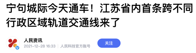 低至4.8折？打折潮，蔓延到了深圳后花园