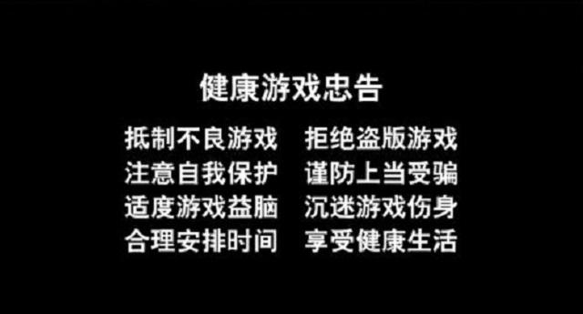 防沉迷很烦人？这位小学生拿爷爷身份证机智化解，十年后自闭了！