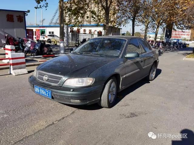 后驱旗舰 丨 20年前进口的德系车，欧宝欧美佳/Opel Omega B2