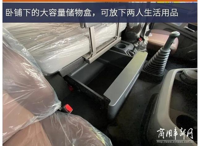 实拍东风天龙新款8×4载货车，怎样的配置能担起“王者”之名？