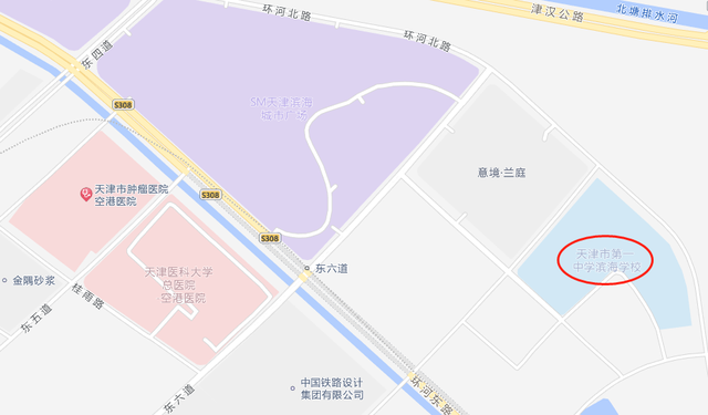 耀华中学滨海学校，补上了滨城“市五所”最后一块拼图！