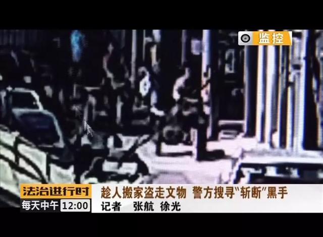 1吨重的石狮子石鼓被偷！网友：还真是“贼有劲儿”