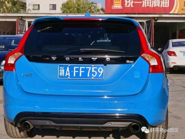 北欧沃尔沃，富豪叁则 丨 Volvo XC70 & V60 Polestar & C30