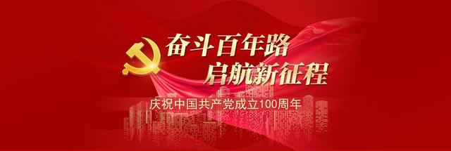 玉环3.17万亩文旦全面采摘 预计总产量达2.5万吨