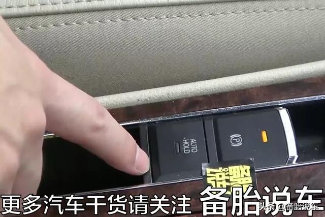 坡道起步总是熄火溜车？用这个方法完美解决，比教练的方法更好用