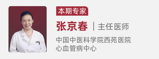 万病由肝！来自宫廷的调肝养心法，心慌、胸闷的人不要错过！