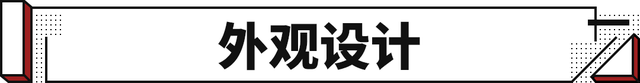 连推11款车型！新款帕萨特售18.19万起 入门动力有改变？