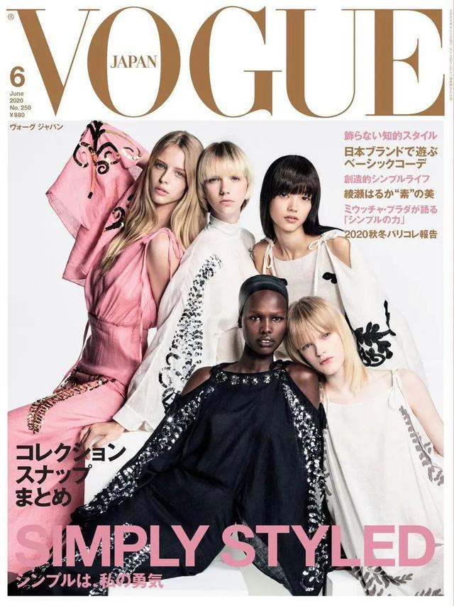 VOGUE JAPAN 强推本土超模，这个会红吗？