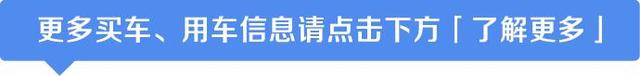 2.5L四驱科雷傲开起来啥感受？一顿猛操作，车友说出试驾感受