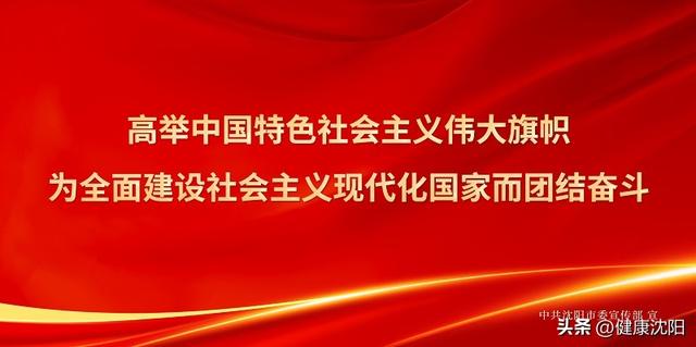 健康科普堂 | 您了解“视野”吗？