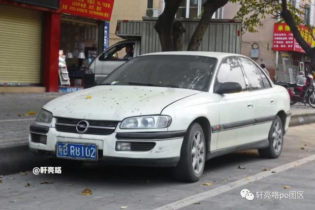 后驱旗舰 丨 20年前进口的德系车，欧宝欧美佳/Opel Omega B2