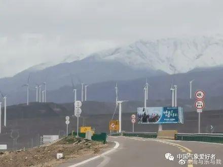 冰火两重天！国内这里下雪了