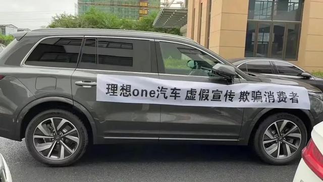 评理想ONE仓促停产：面子丢了，票子没了，信仰凉了