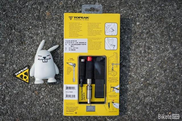 口袋里的扭力扳手 Topeak Ratchet Rocket Lite NTX测评