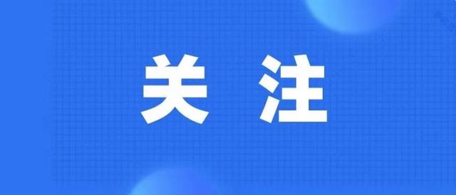 西安临潼法院：卖银行卡轻松赚钱？小心构成犯罪！