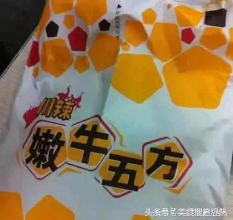 肯德基、麦当劳已经下架的哪些奇葩食物，吃过4个的请举手