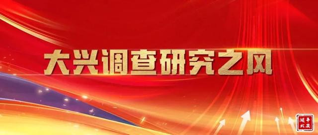 湖北公安：潜江警方“三到三见三问”夯实平安稳定根基