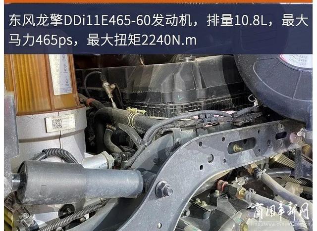 实拍东风天龙新款8×4载货车，怎样的配置能担起“王者”之名？