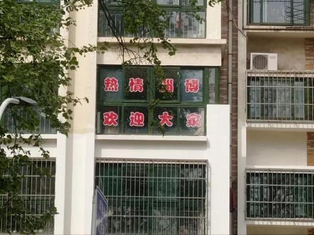 淄博八大局，成为顶流菜市场后变味了吗？