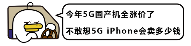 余额宝收益跌至史上最低！存1万一天利息只有5毛……