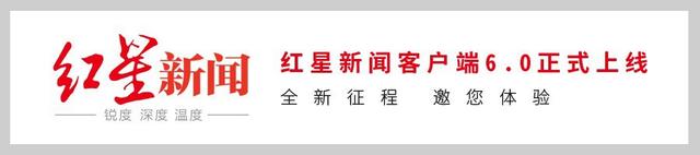 将路边平衡车当废品捡走 六旬老太身陷“偷盗”风波……