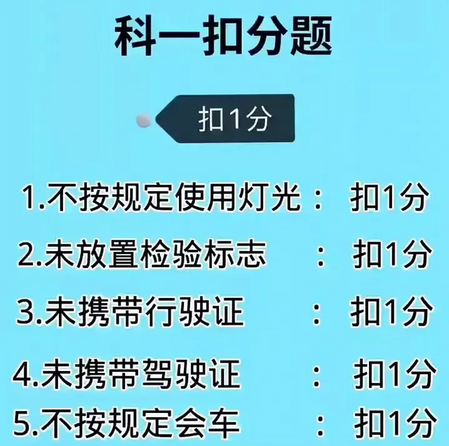 2021年学车考驾照最快需要多久可以拿到驾驶证？