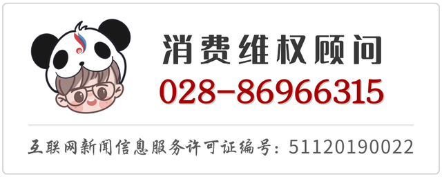 就在下周！2022年全国食品安全宣传周来了