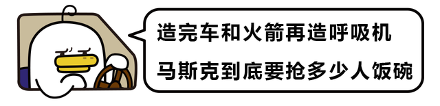 余额宝收益跌至史上最低！存1万一天利息只有5毛……