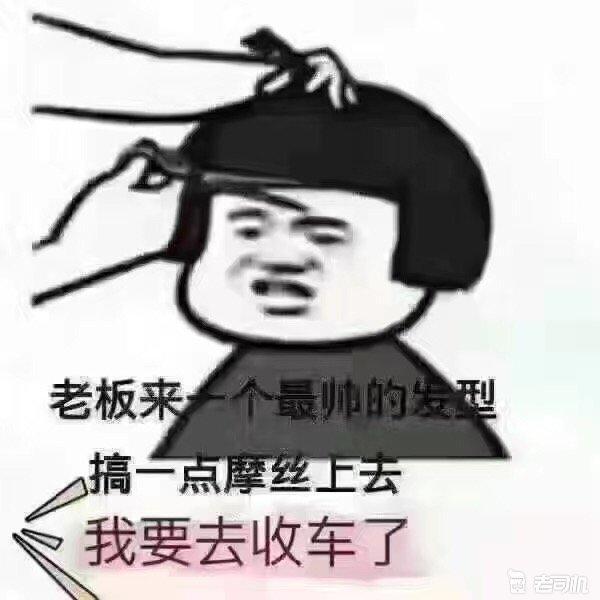 听宁波二手车商给你说 二手车的水到底有多深？