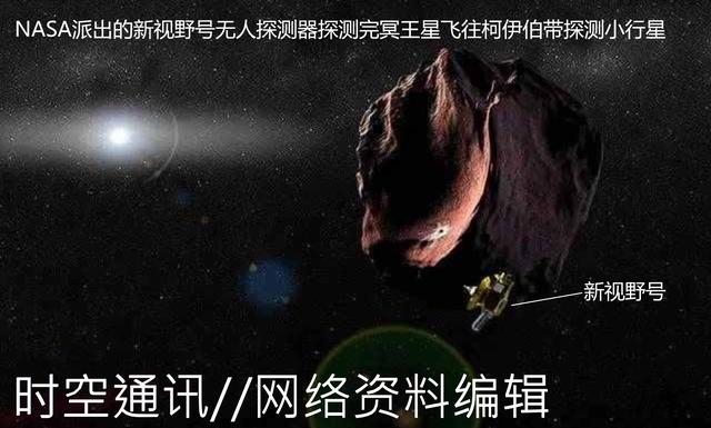 太阳的年龄是不是科学家乱估计的 否则怎么会知道的那么详细呢