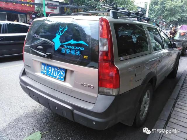 北欧沃尔沃，富豪叁则 丨 Volvo XC70 & V60 Polestar & C30