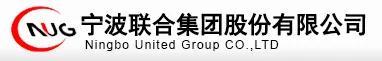 中国A股上市公司「宁波联合600051」