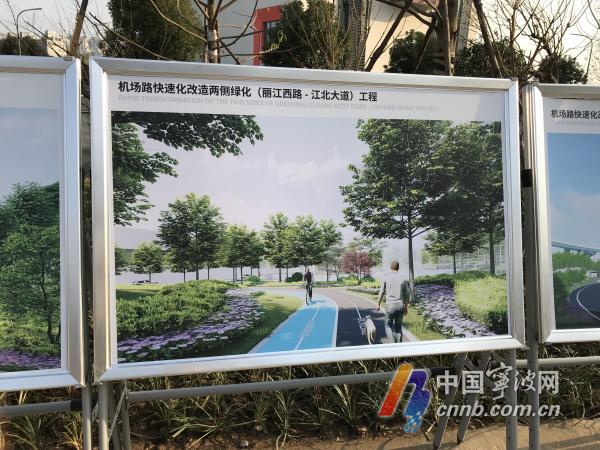 宁波重大城建项目进展怎么样了？记者带你看一看