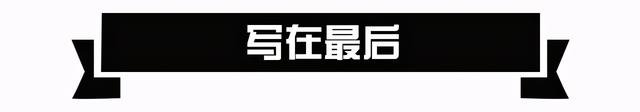 林肯航海家：500牛·米+8AT！它多1个涡轮、2个缸，却比对手售价低