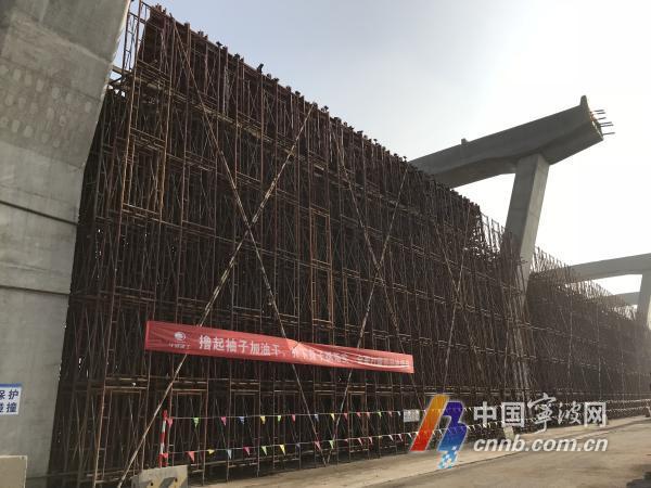 宁波重大城建项目进展怎么样了？记者带你看一看