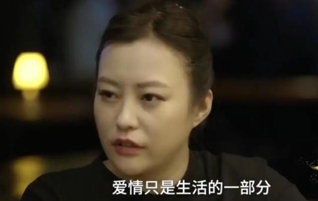 娄烨请郝蕾演《颐和园》，郝：拍完谁敢要我？娄：拍完了抢着要你