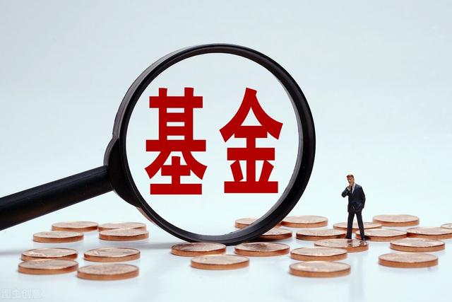 基金封闭18个月是什么意思？有封闭期的基金可以买吗