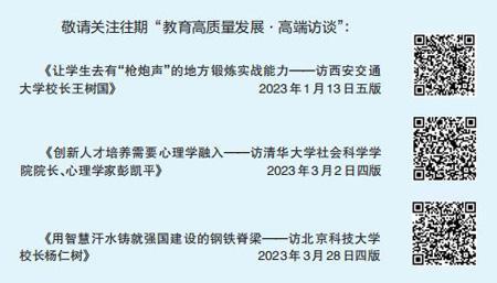 营造“一群人干一件大事”的一流文化