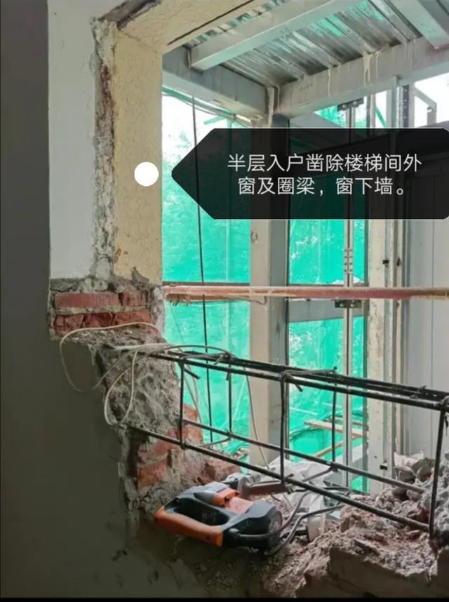 为什么说90年代及之前的住宅抗震不达标？