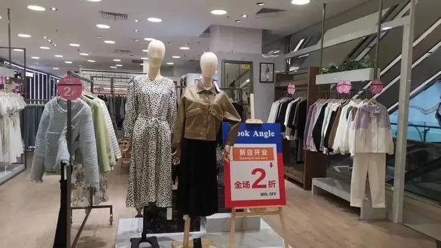 知名品牌正从步行街消失？上海一老牌商场否认闭店……这些老百货去哪了？