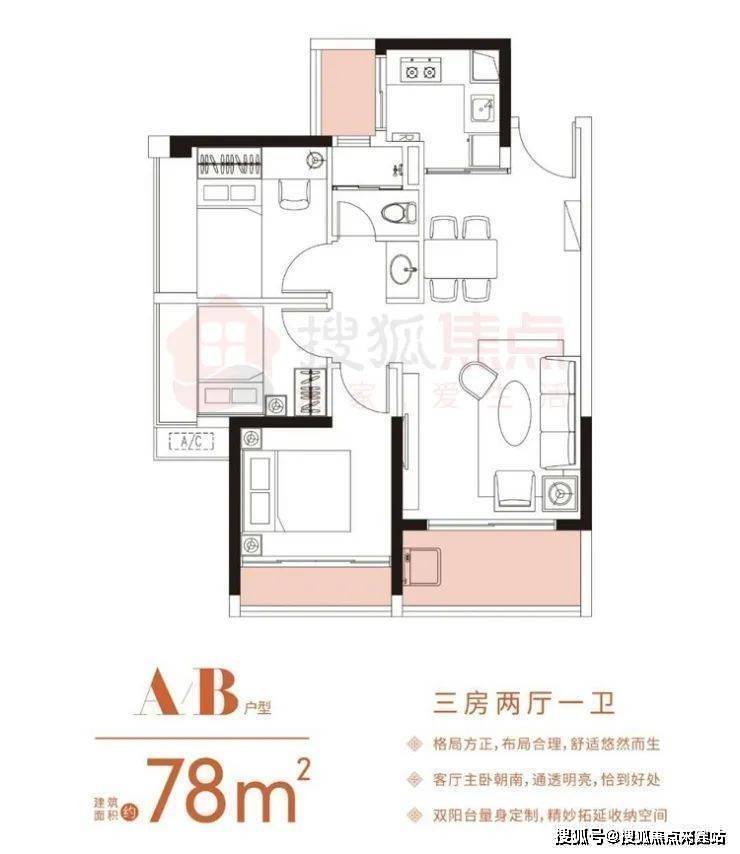 深圳豪方东园售楼处电话丨24小时电话丨豪方东园营销中心电话丨售楼处位置