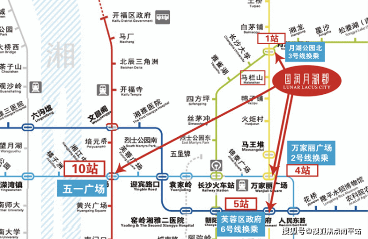 国润月湖郡@ 长沙【国润月湖郡】售楼中心【国润月湖郡】楼盘网站-售楼电话