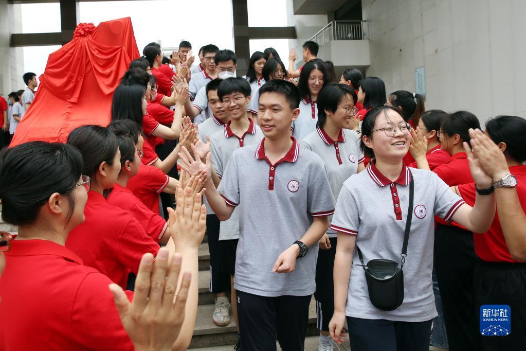 高考倒计时1天丨加油！未来由你书写