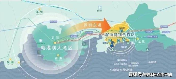 【最新】深圳「深汕赤湖纯水岸」售楼处电话-售楼处地址-@24小时电话!