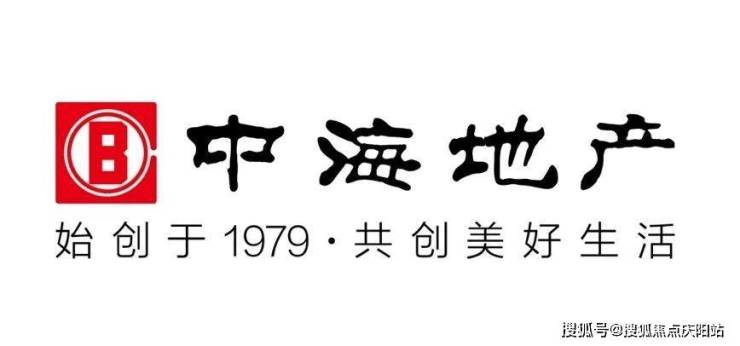 中海阅麓山售楼处(欢迎您)中海阅麓山-中海阅麓山首页网站-中海阅麓山楼盘详情