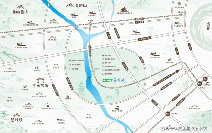 华侨城安仁里售楼部-电话地址-实体样板间-免费看房车