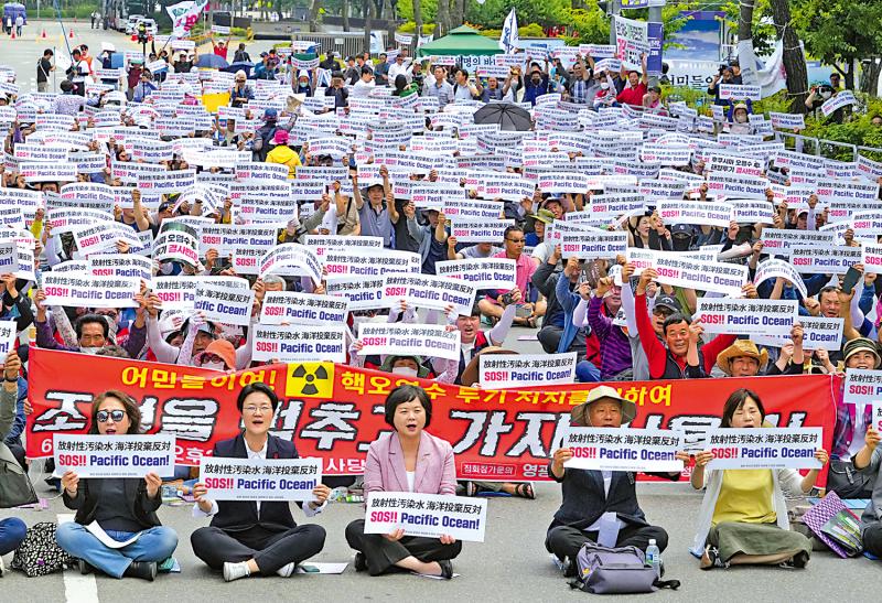 韩数千渔民示威 抗议日本核恐怖主义