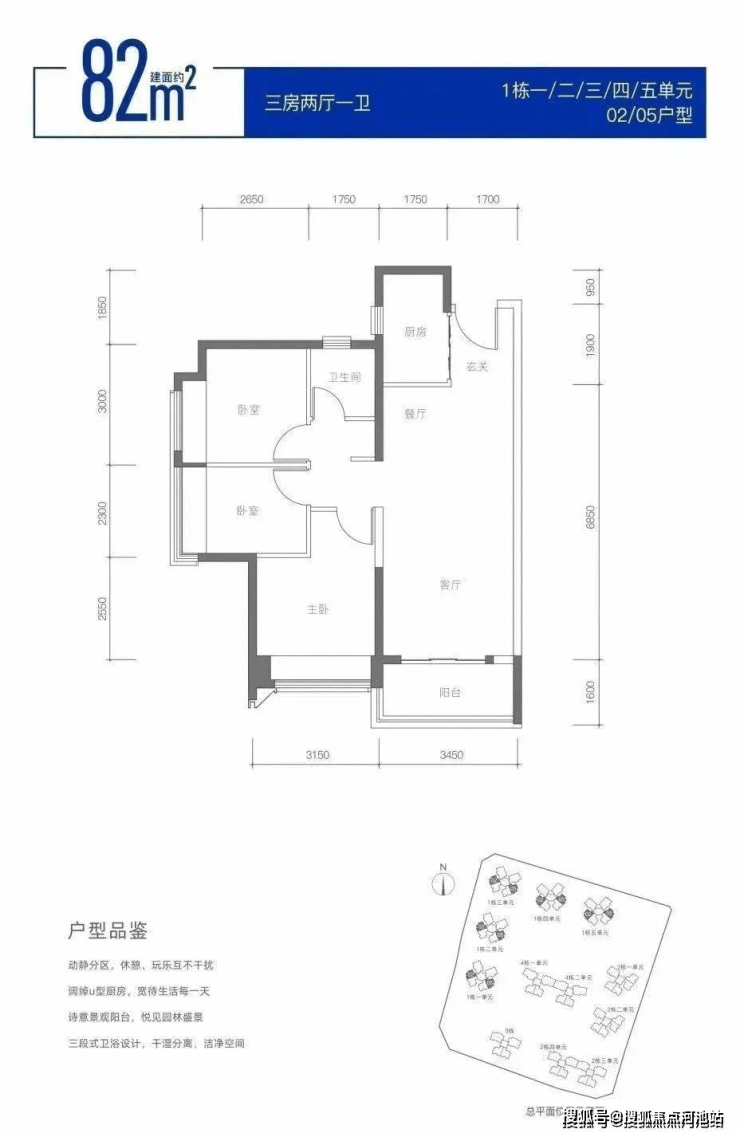 融湖盛景花园(龙岗融湖盛景花园)首页网站丨融湖盛景花园楼盘详情-地铁-房价