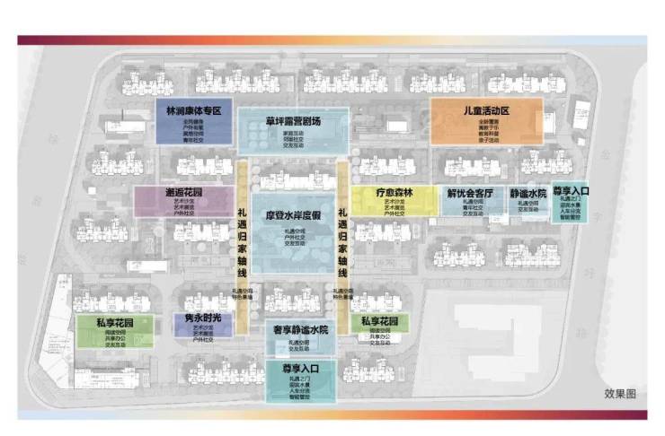 虹桥公馆3期-虹桥公馆3期楼盘详情-虹桥公馆3期房价-户型图-售楼处电话