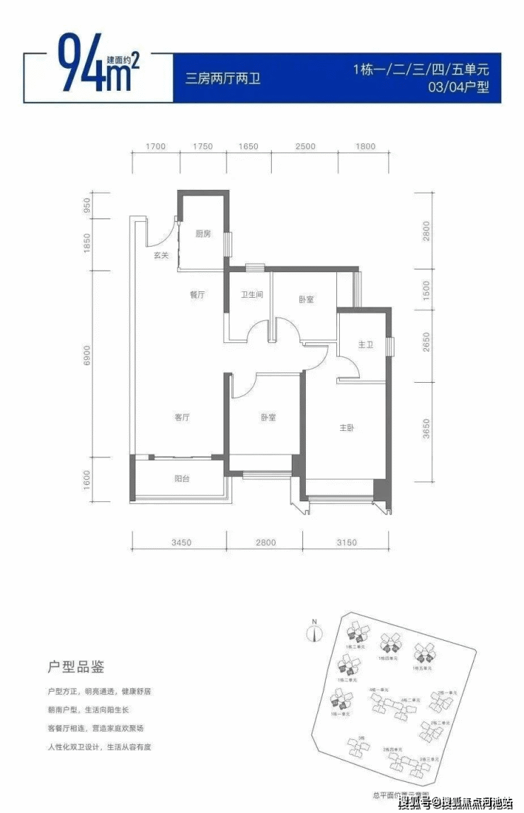 融湖盛景花园(龙岗融湖盛景花园)首页网站丨融湖盛景花园楼盘详情-地铁-房价